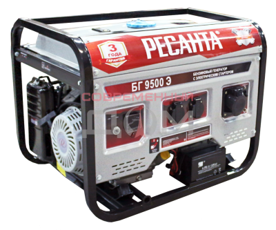Электрогенератор бензо Ресанта БГ 9500Э